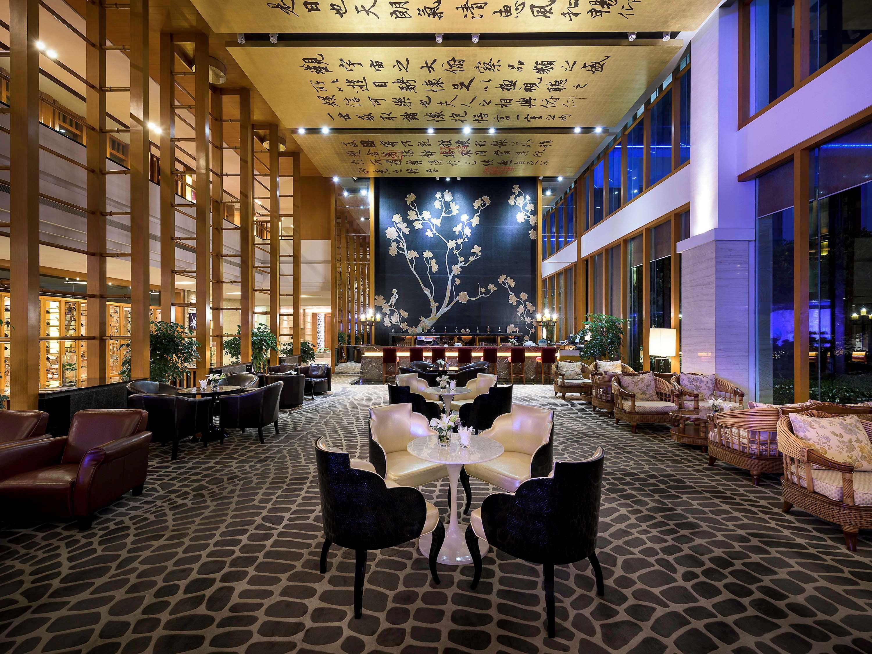 Pullman Zhangjiajie Hotel - Instagrammable Exteriér fotografie